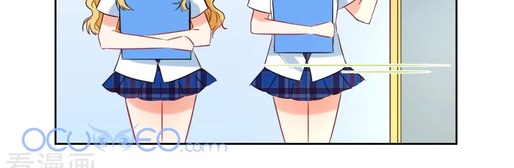 Thầy Giáo Ác Ma Yêu Tôi Rồi Chapter 16 - 23