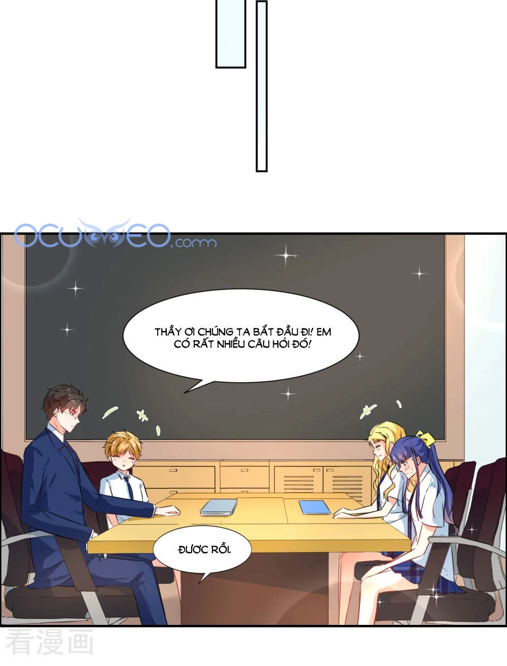 Thầy Giáo Ác Ma Yêu Tôi Rồi Chapter 16 - 25