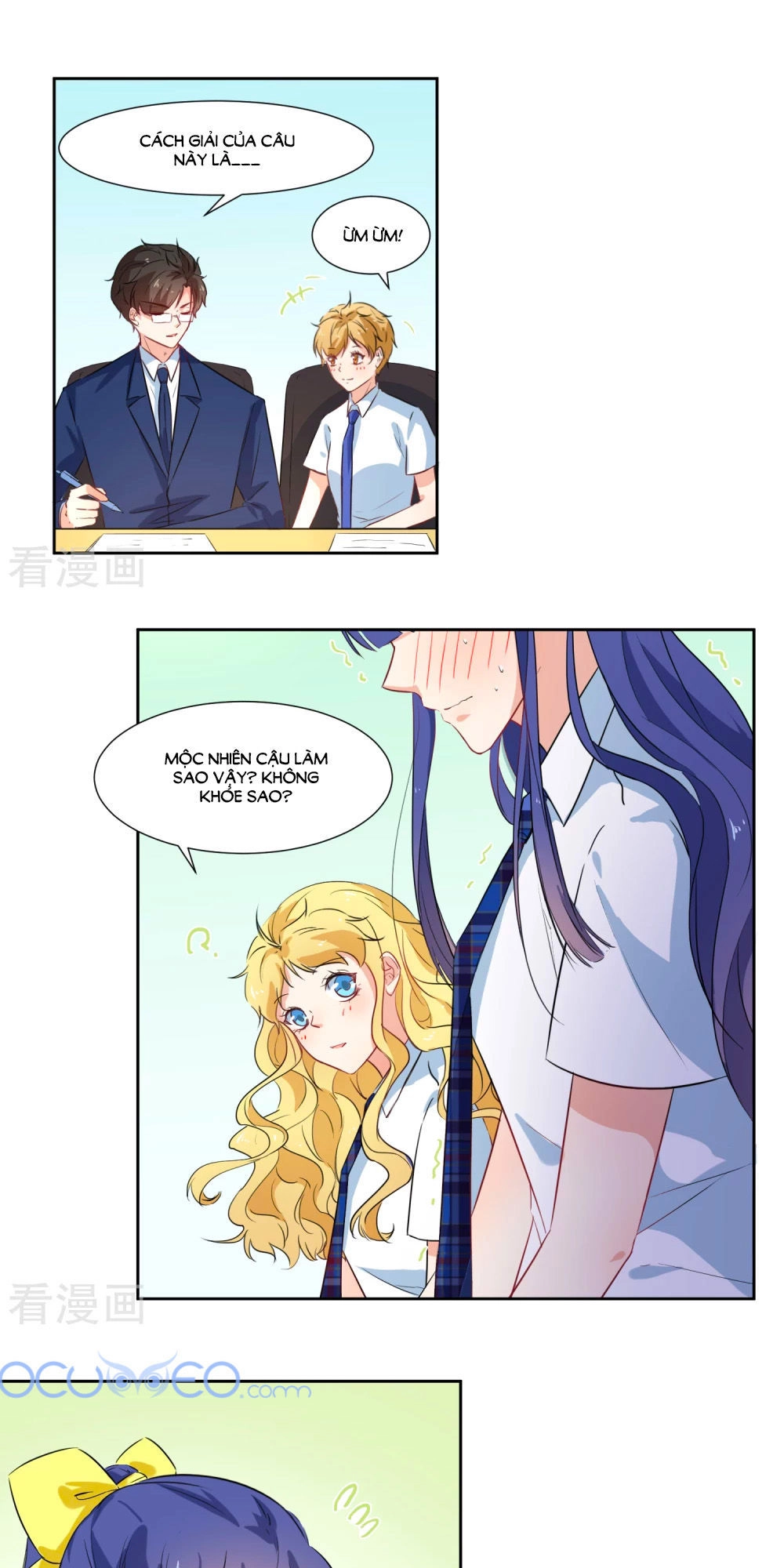 Thầy Giáo Ác Ma Yêu Tôi Rồi Chapter 16 - 26