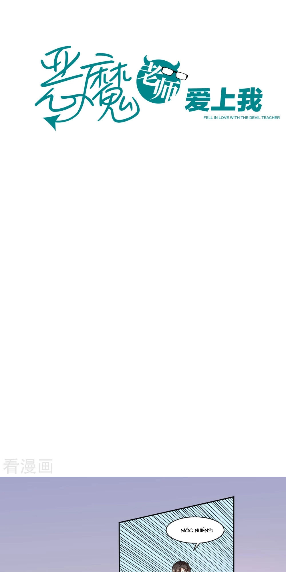 Thầy Giáo Ác Ma Yêu Tôi Rồi Chapter 19 - 2