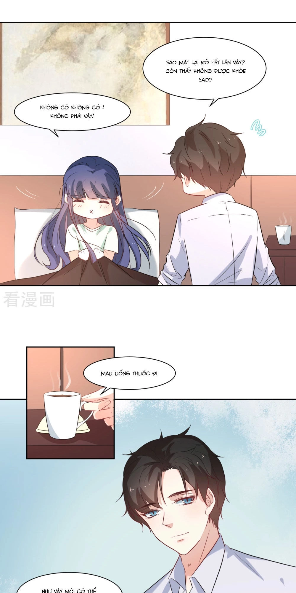 Thầy Giáo Ác Ma Yêu Tôi Rồi Chapter 19 - 12