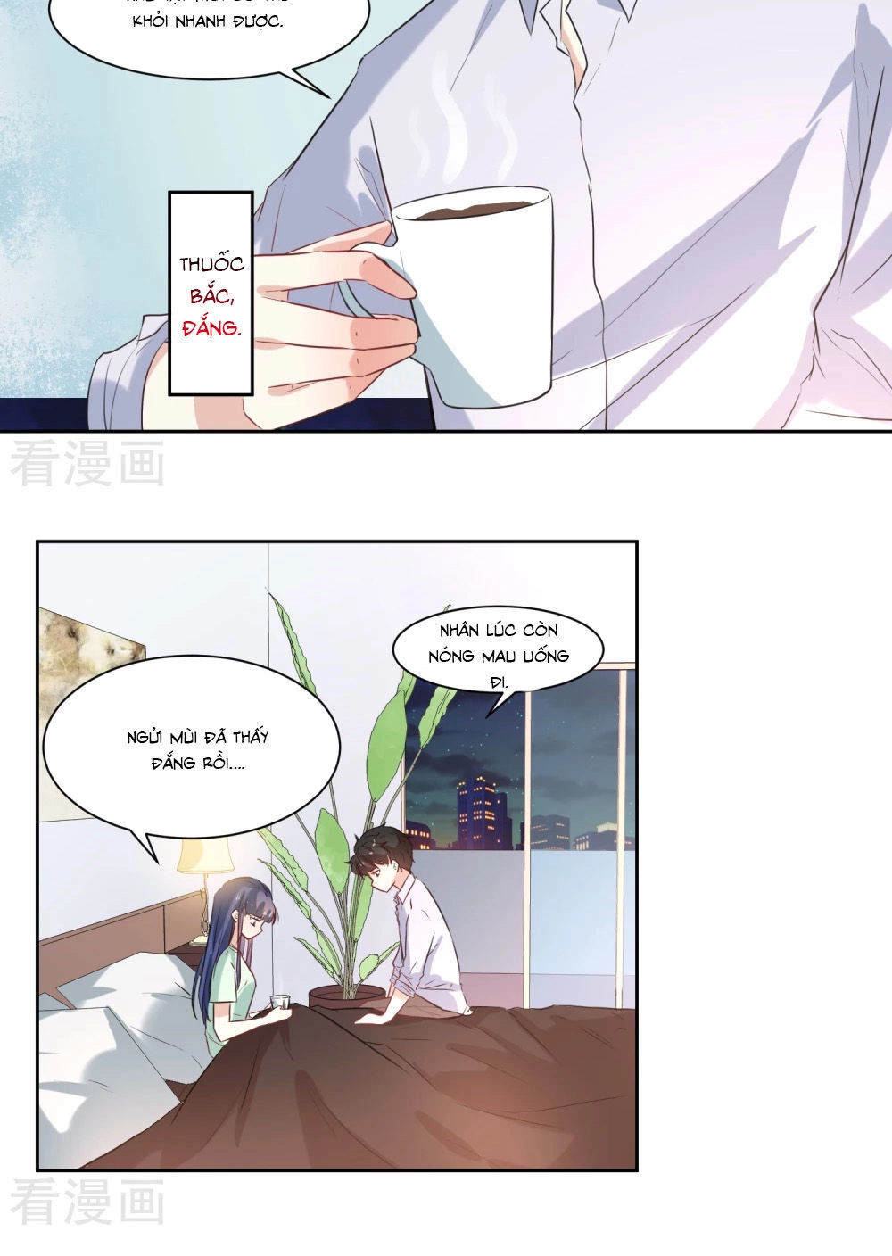 Thầy Giáo Ác Ma Yêu Tôi Rồi Chapter 19 - 13