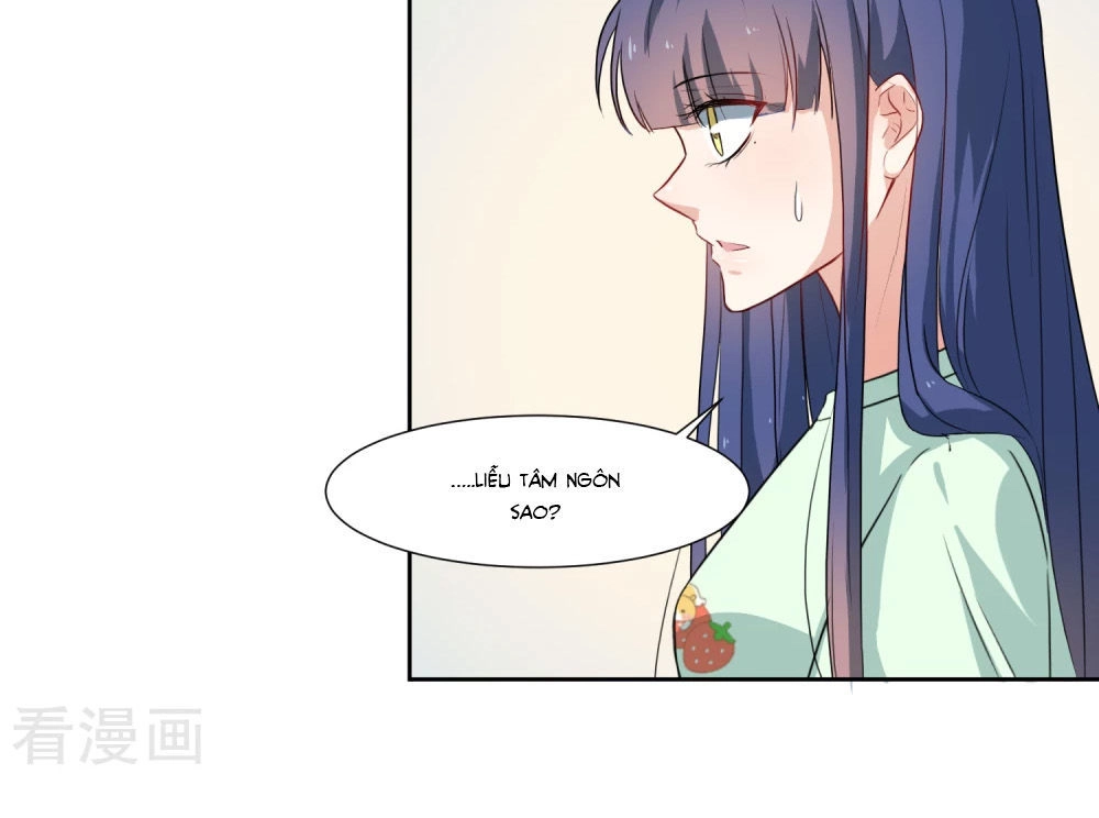 Thầy Giáo Ác Ma Yêu Tôi Rồi Chapter 20 - 4