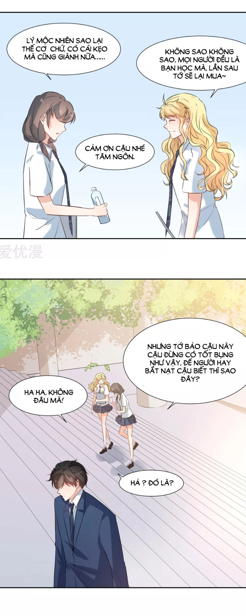 Thầy Giáo Ác Ma Yêu Tôi Rồi Chapter 21 - 14