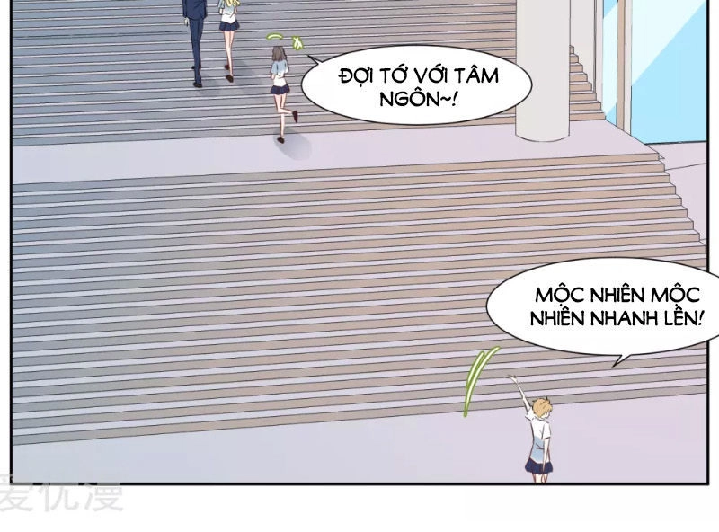 Thầy Giáo Ác Ma Yêu Tôi Rồi Chapter 21 - 17