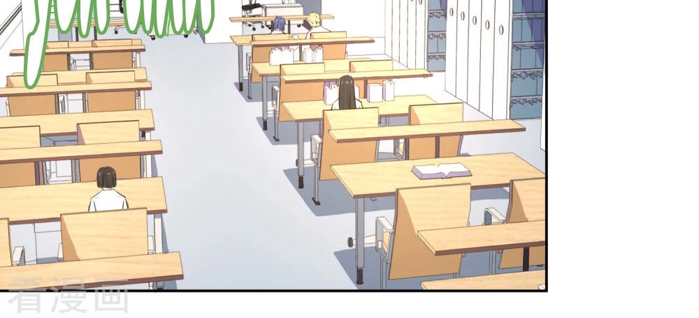 Thầy Giáo Ác Ma Yêu Tôi Rồi Chapter 22 - 2