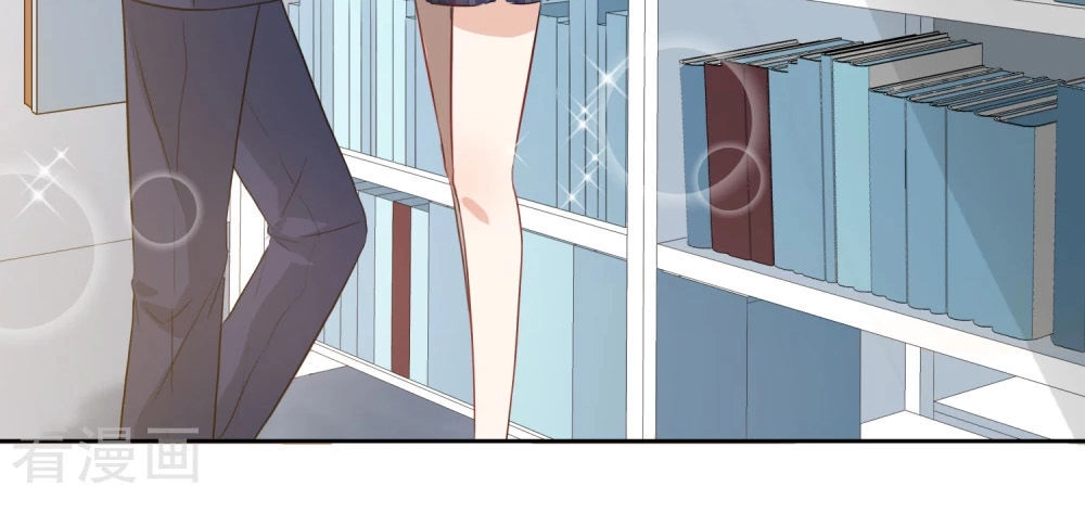 Thầy Giáo Ác Ma Yêu Tôi Rồi Chapter 22 - 9