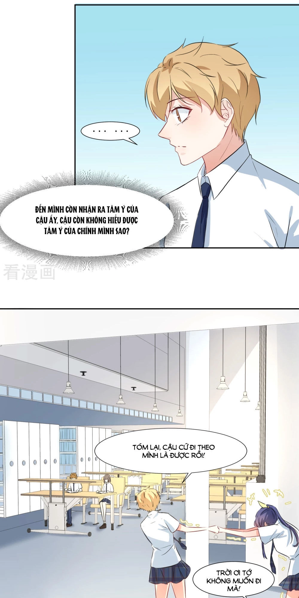 Thầy Giáo Ác Ma Yêu Tôi Rồi Chapter 22 - 18