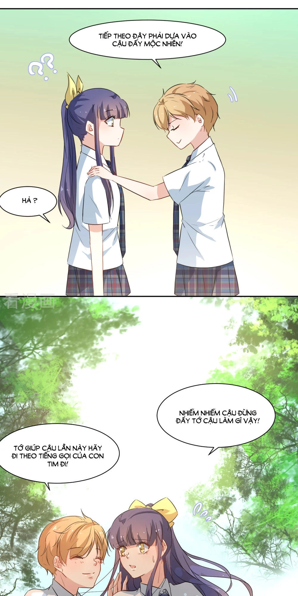 Thầy Giáo Ác Ma Yêu Tôi Rồi Chapter 23 - 17