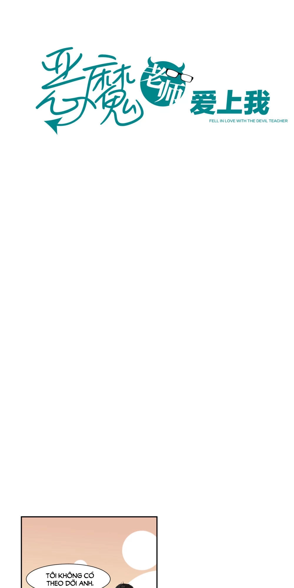 Thầy Giáo Ác Ma Yêu Tôi Rồi Chapter 24 - 1