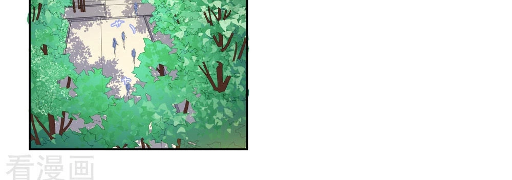 Thầy Giáo Ác Ma Yêu Tôi Rồi Chapter 25 - 9