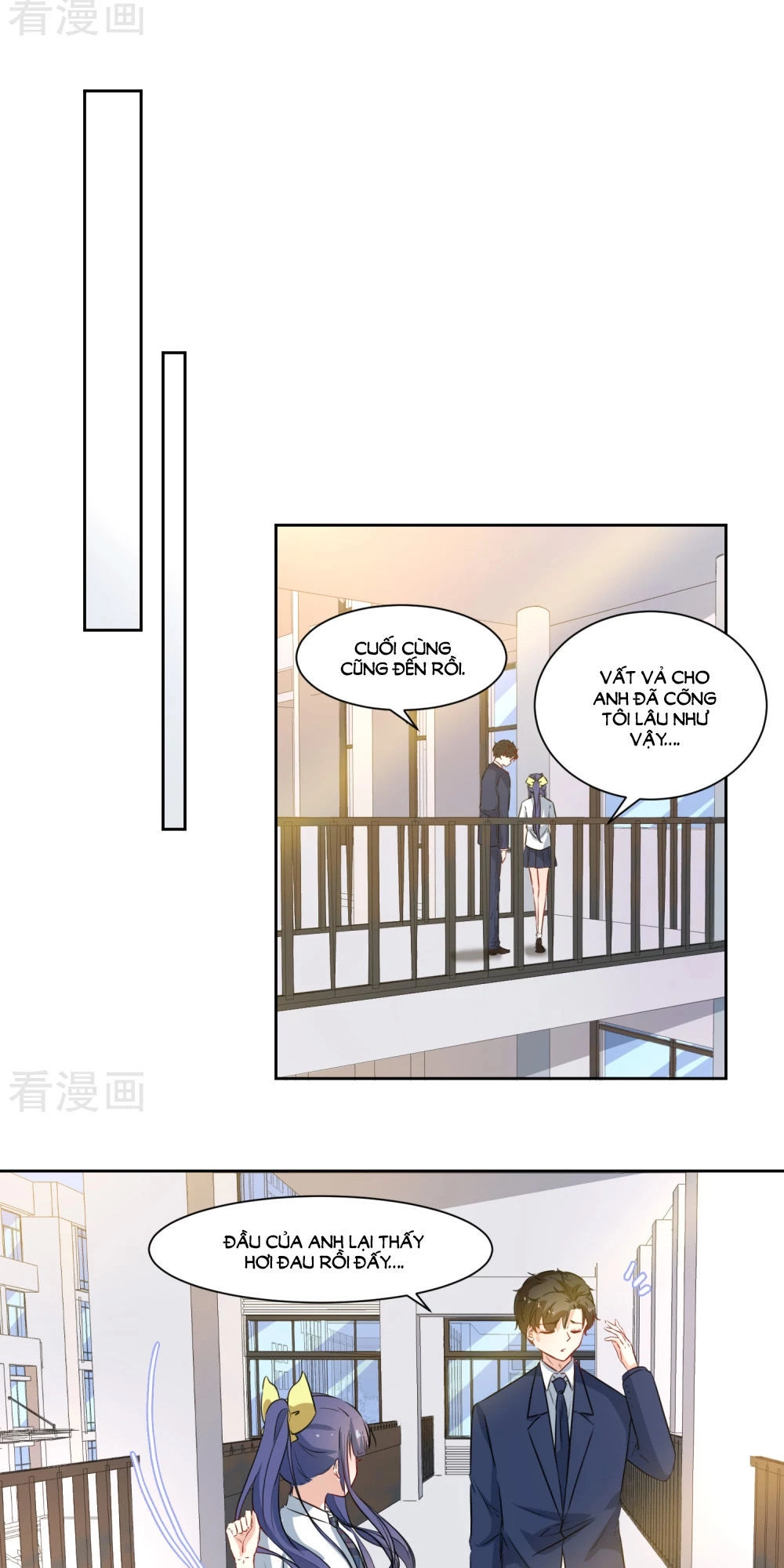 Thầy Giáo Ác Ma Yêu Tôi Rồi Chapter 25 - 16