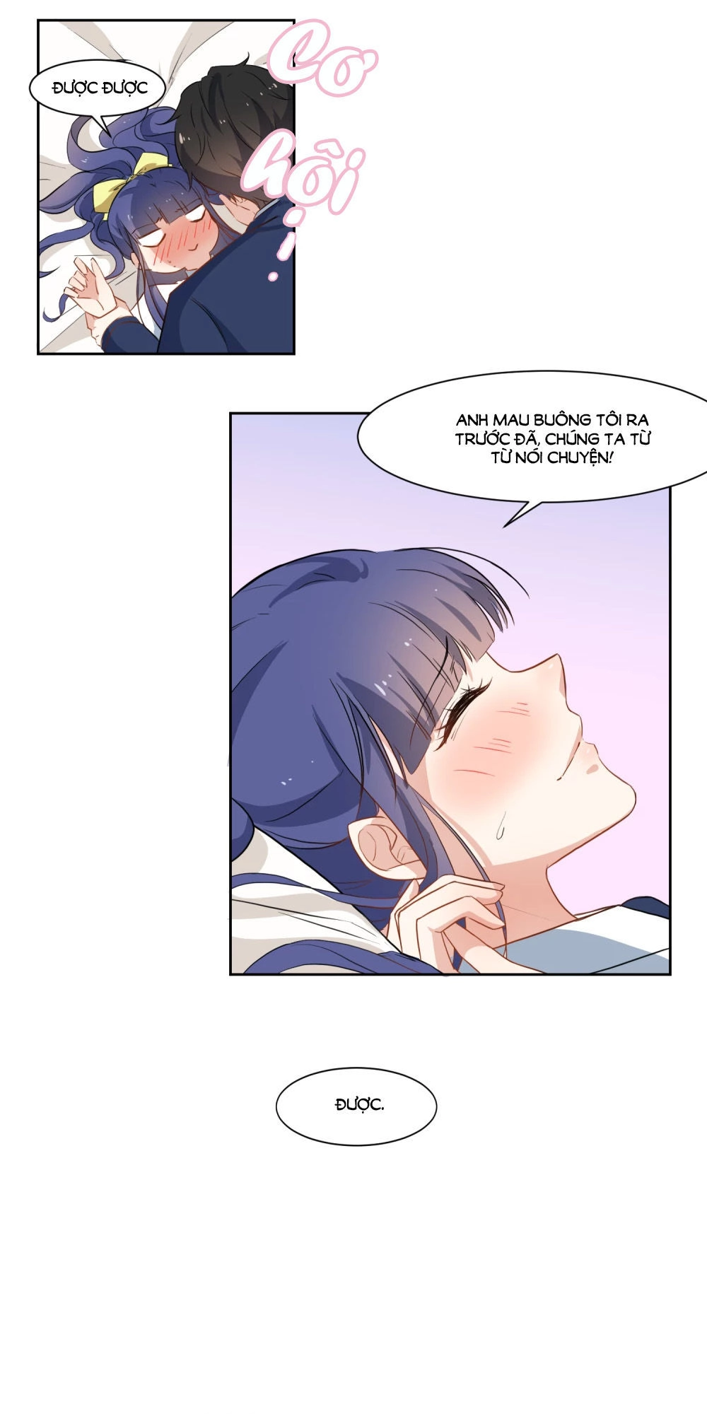 Thầy Giáo Ác Ma Yêu Tôi Rồi Chapter 26 - 5