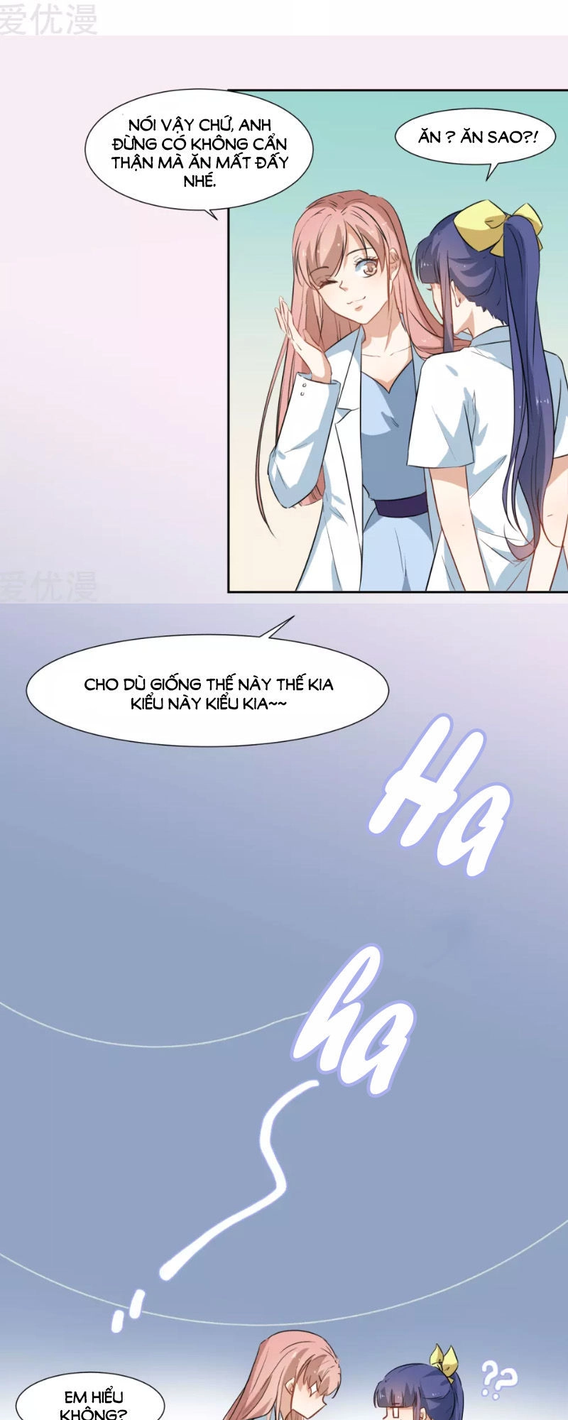 Thầy Giáo Ác Ma Yêu Tôi Rồi Chapter 27 - 7