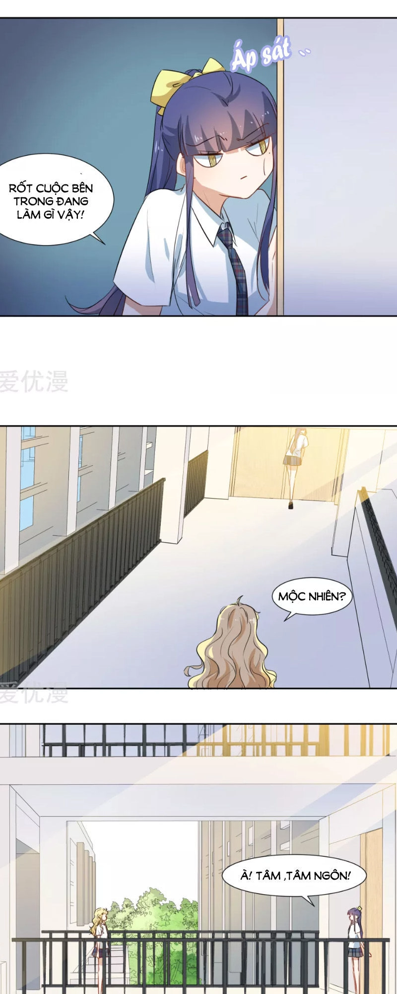 Thầy Giáo Ác Ma Yêu Tôi Rồi Chapter 27 - 18