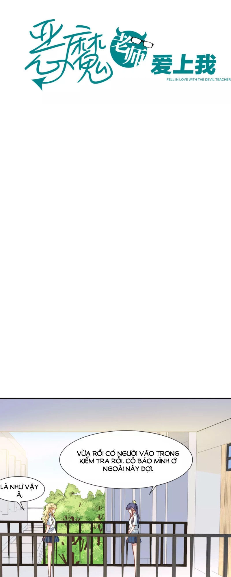 Thầy Giáo Ác Ma Yêu Tôi Rồi Chapter 28 - 1