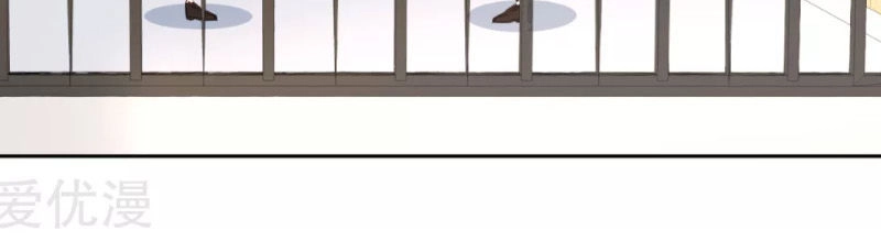 Thầy Giáo Ác Ma Yêu Tôi Rồi Chapter 28 - 2