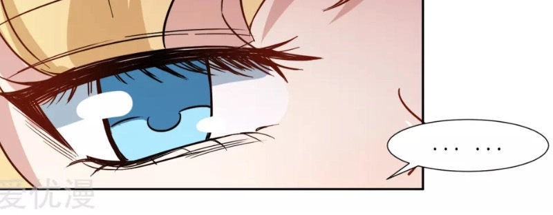 Thầy Giáo Ác Ma Yêu Tôi Rồi Chapter 28 - 4