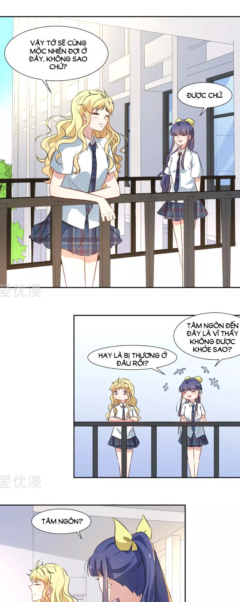 Thầy Giáo Ác Ma Yêu Tôi Rồi Chapter 28 - 5