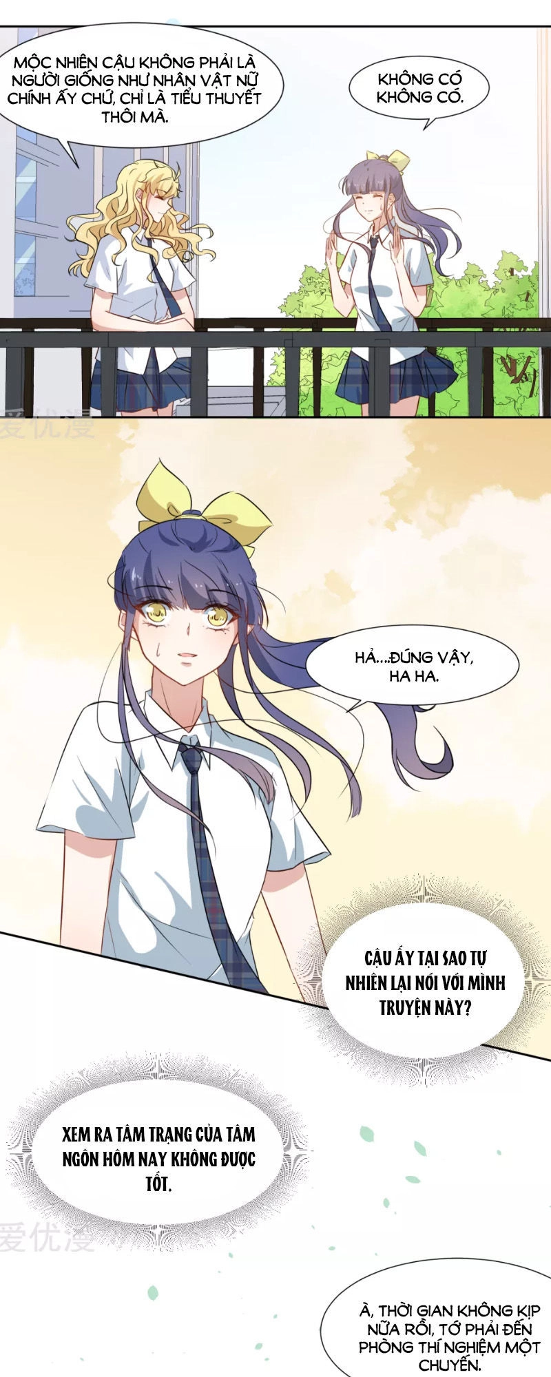 Thầy Giáo Ác Ma Yêu Tôi Rồi Chapter 28 - 15