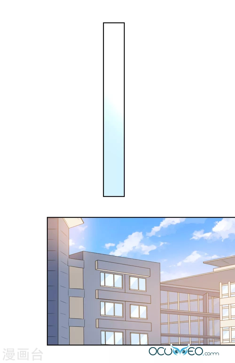 Thầy Giáo Ác Ma Yêu Tôi Rồi Chapter 30 - 14