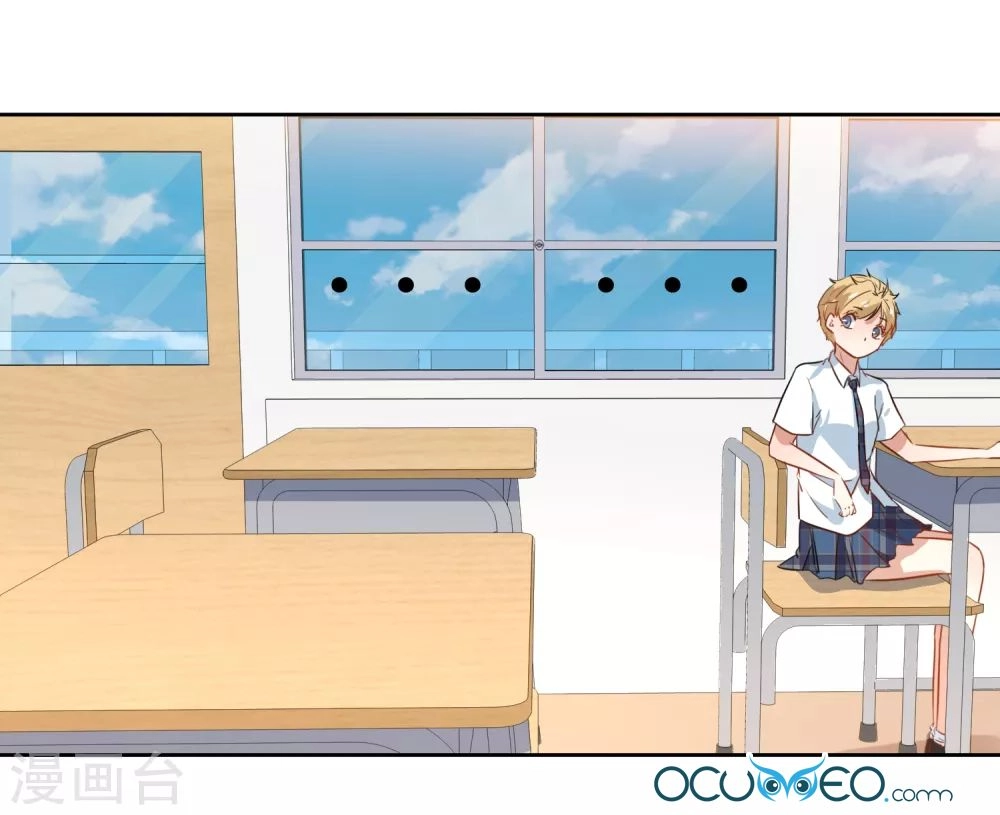 Thầy Giáo Ác Ma Yêu Tôi Rồi Chapter 30 - 21