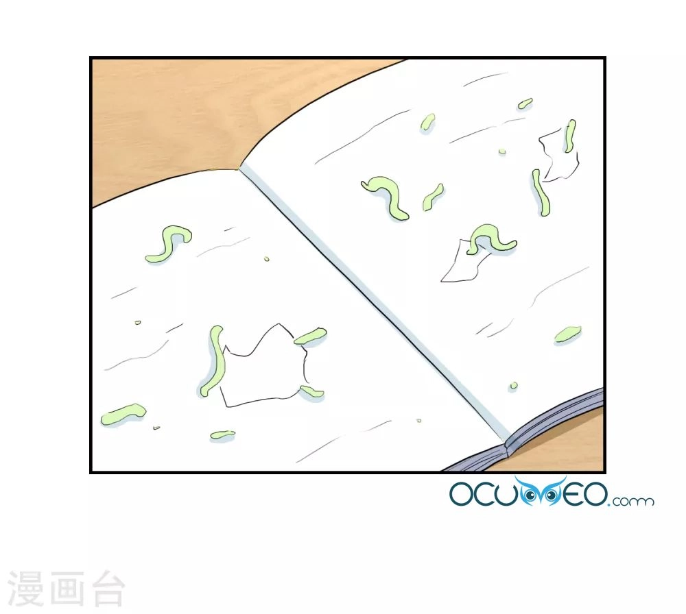 Thầy Giáo Ác Ma Yêu Tôi Rồi Chapter 30 - 32