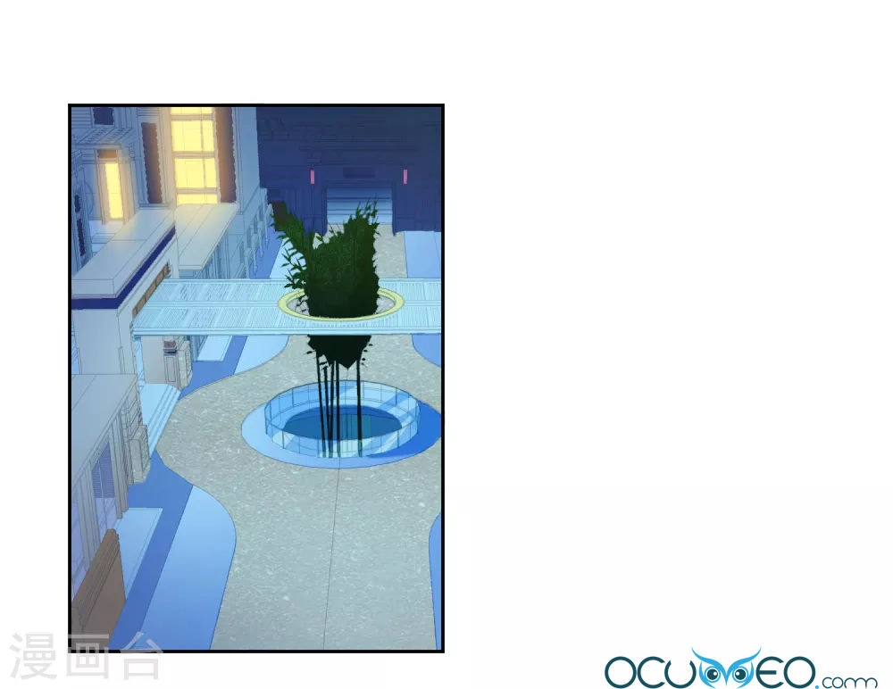 Thầy Giáo Ác Ma Yêu Tôi Rồi Chapter 32 - 2