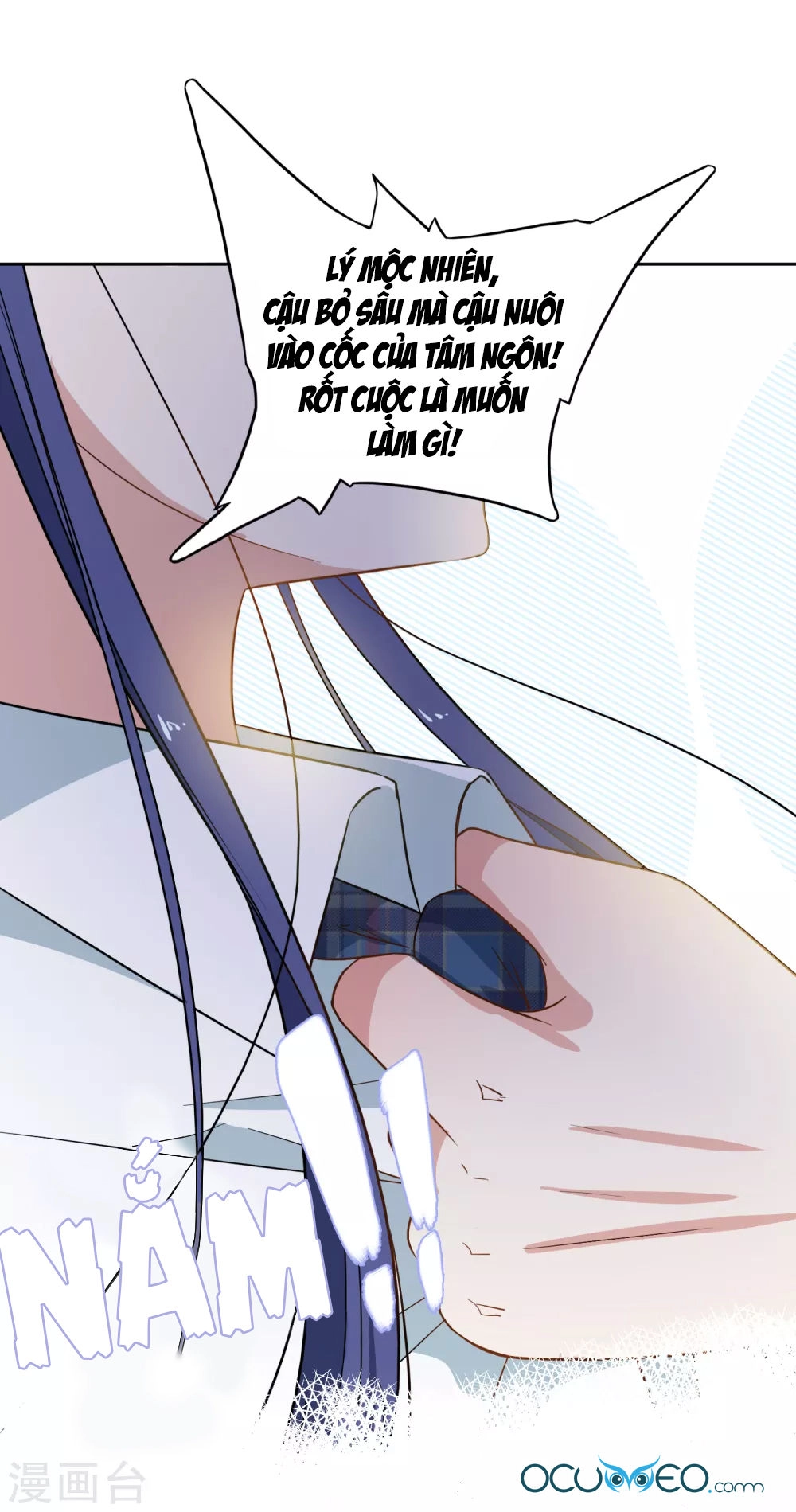 Thầy Giáo Ác Ma Yêu Tôi Rồi Chapter 33 - 12