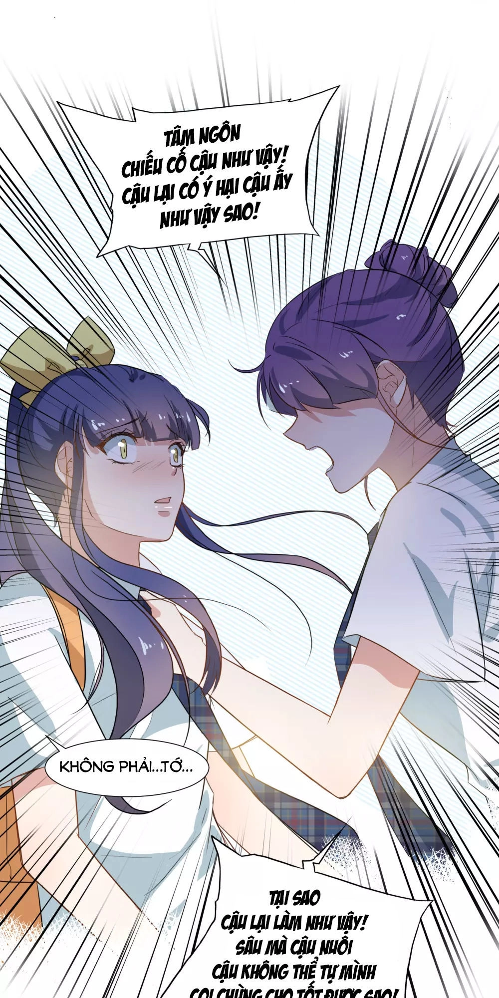 Thầy Giáo Ác Ma Yêu Tôi Rồi Chapter 33 - 13