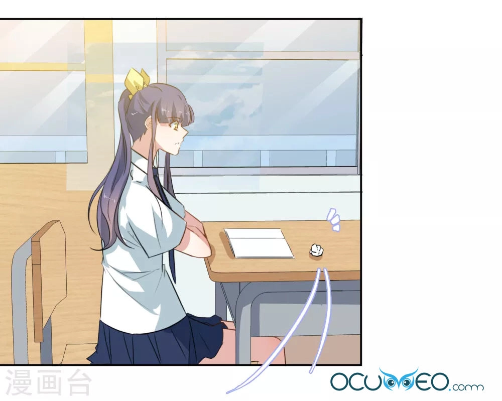 Thầy Giáo Ác Ma Yêu Tôi Rồi Chapter 33 - 28