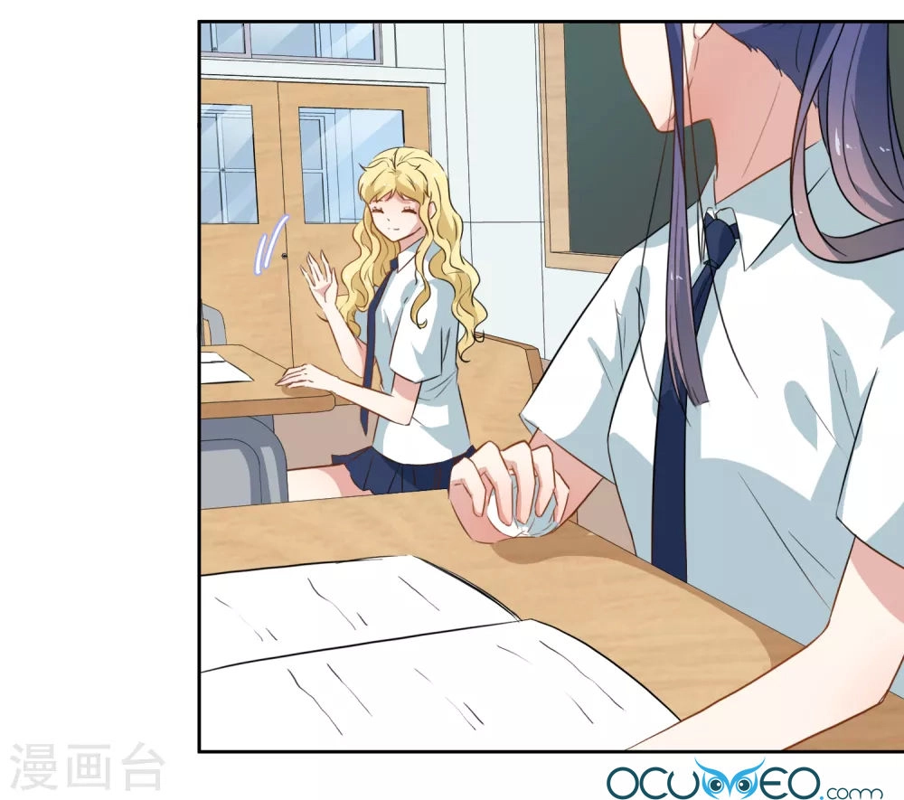 Thầy Giáo Ác Ma Yêu Tôi Rồi Chapter 33 - 29