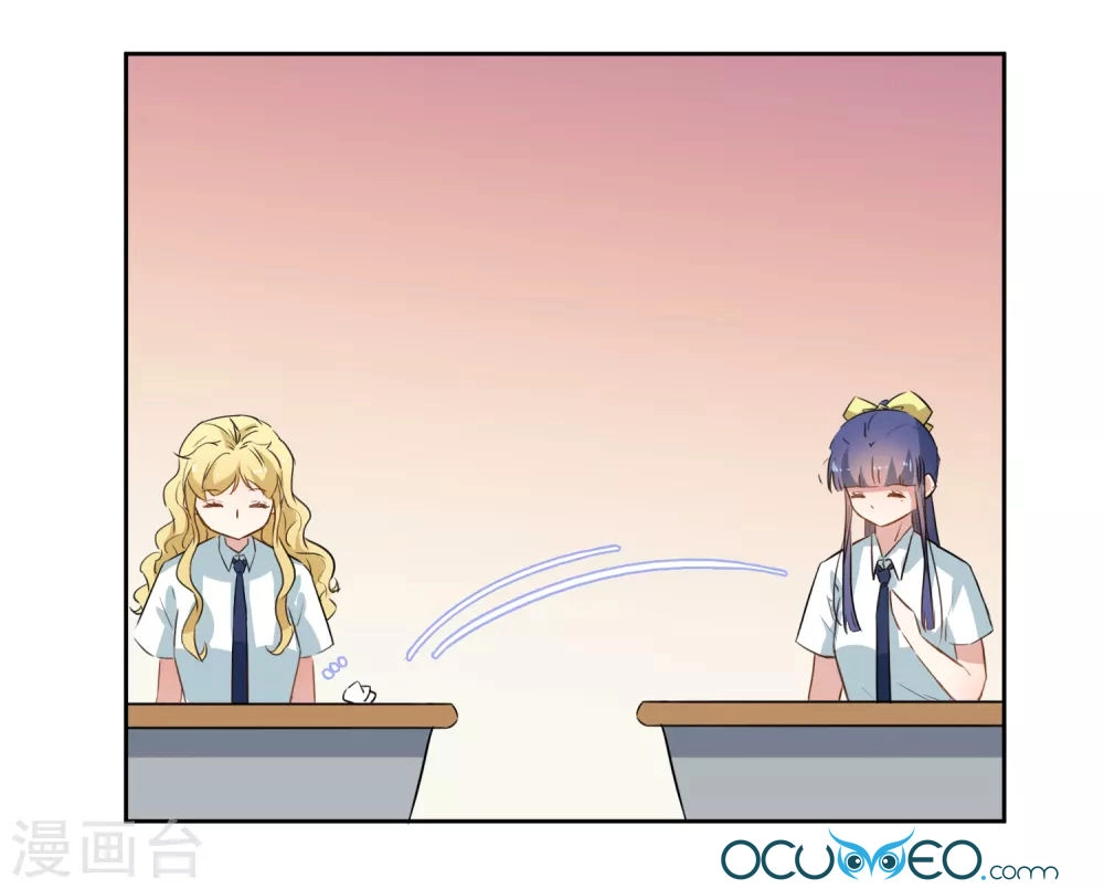 Thầy Giáo Ác Ma Yêu Tôi Rồi Chapter 33 - 32