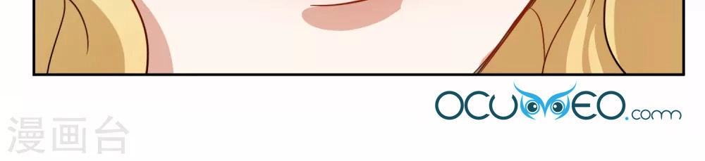 Thầy Giáo Ác Ma Yêu Tôi Rồi Chapter 34 - 10