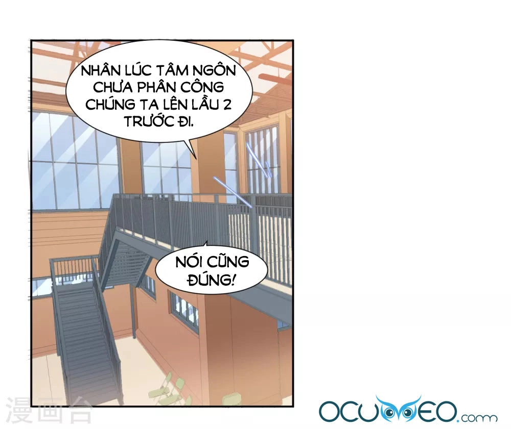 Thầy Giáo Ác Ma Yêu Tôi Rồi Chapter 34 - 11