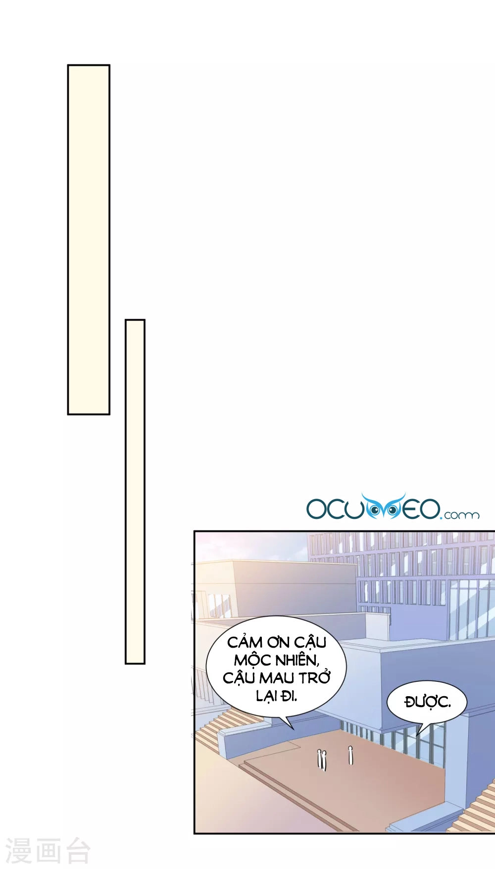 Thầy Giáo Ác Ma Yêu Tôi Rồi Chapter 34 - 25