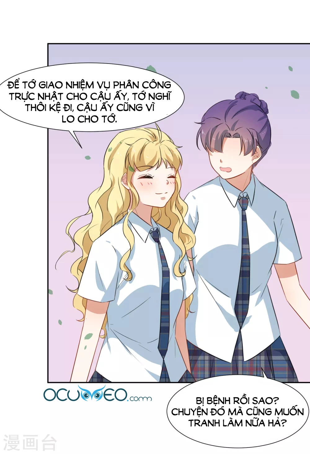 Thầy Giáo Ác Ma Yêu Tôi Rồi Chapter 34 - 27