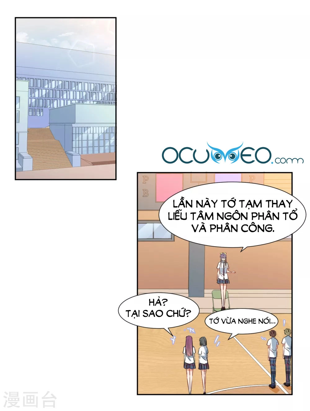 Thầy Giáo Ác Ma Yêu Tôi Rồi Chapter 35 - 2