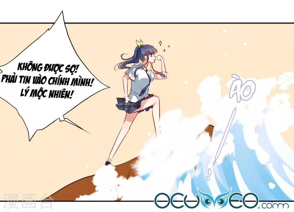 Thầy Giáo Ác Ma Yêu Tôi Rồi Chapter 35 - 14