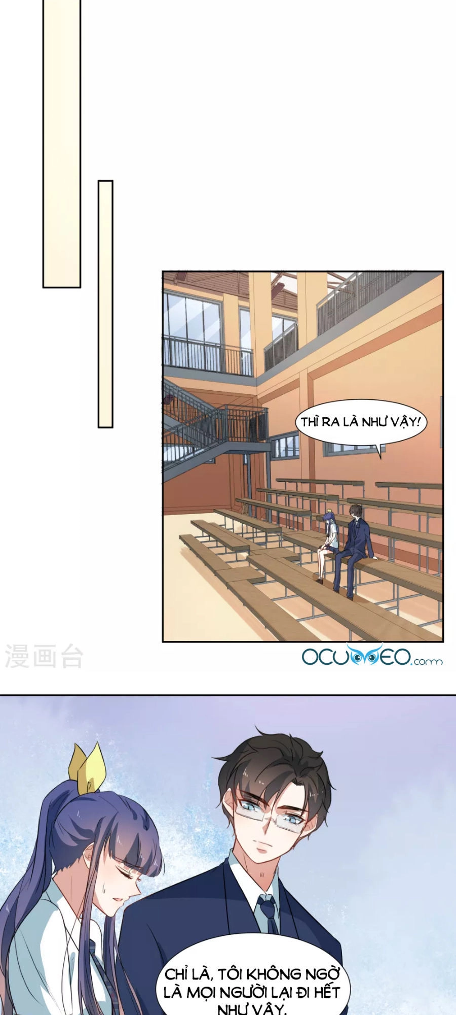 Thầy Giáo Ác Ma Yêu Tôi Rồi Chapter 36 - 1