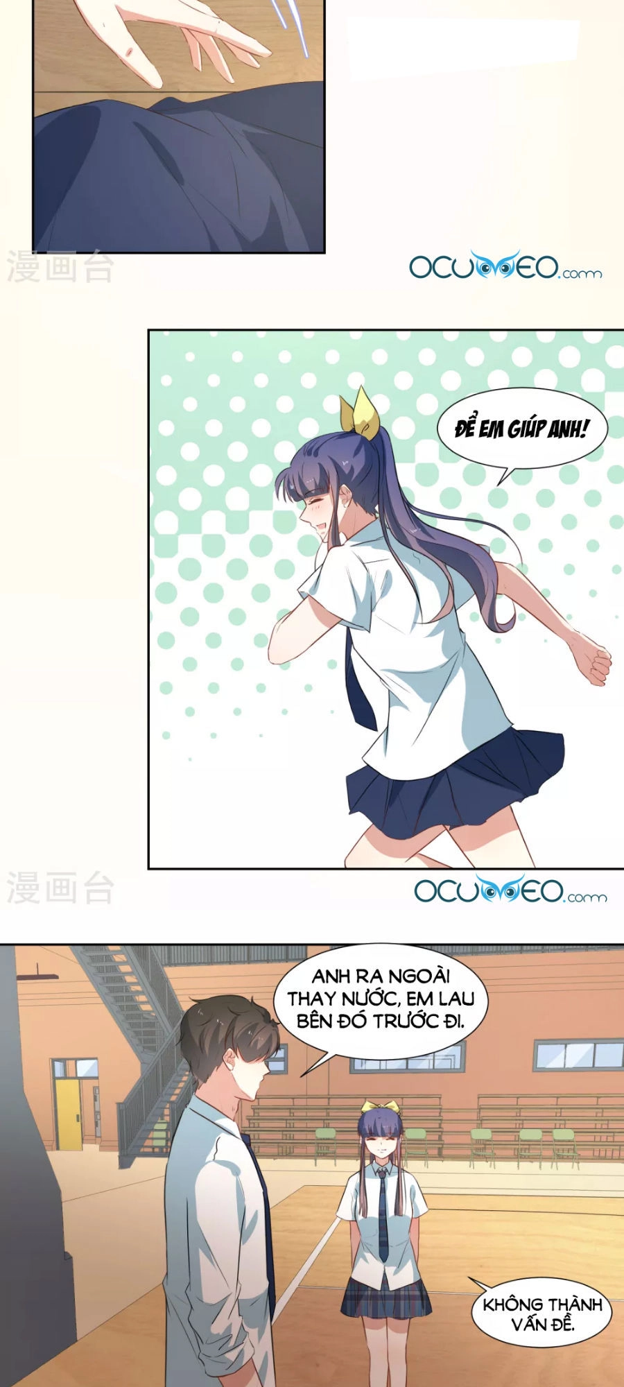 Thầy Giáo Ác Ma Yêu Tôi Rồi Chapter 36 - 14