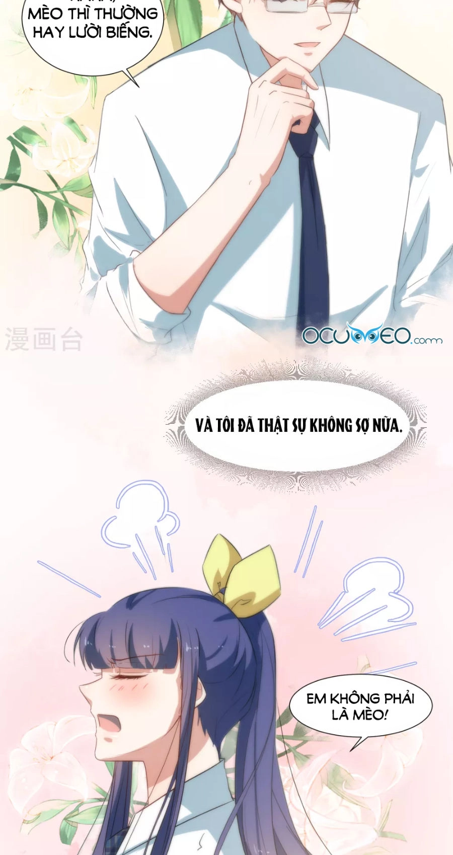 Thầy Giáo Ác Ma Yêu Tôi Rồi Chapter 36 - 17