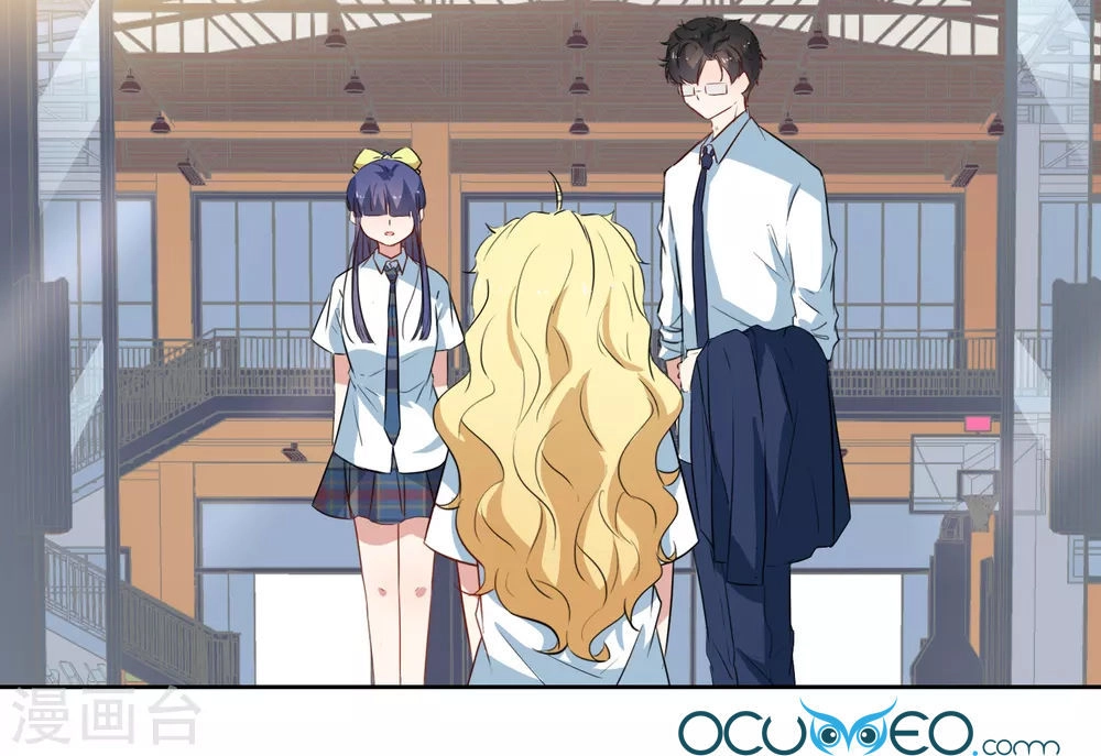 Thầy Giáo Ác Ma Yêu Tôi Rồi Chapter 37 - 16