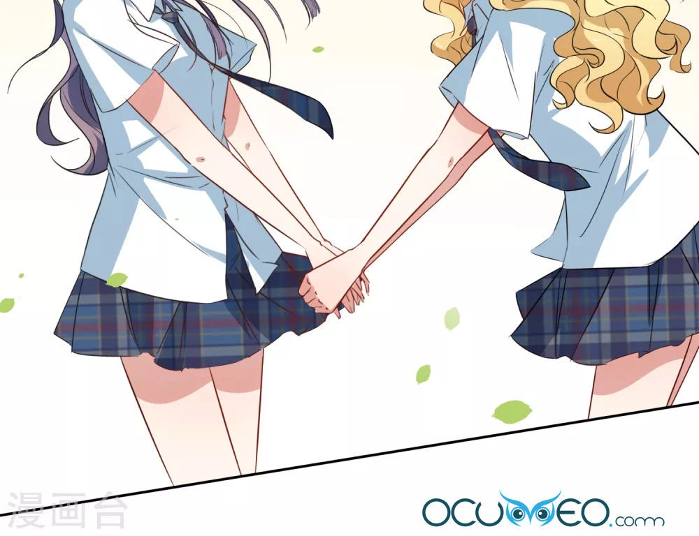 Thầy Giáo Ác Ma Yêu Tôi Rồi Chapter 37 - 27