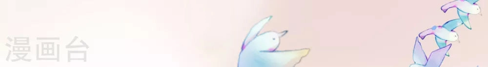 Thầy Giáo Ác Ma Yêu Tôi Rồi Chapter 38 - 4