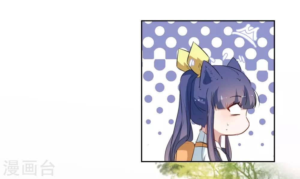 Thầy Giáo Ác Ma Yêu Tôi Rồi Chapter 39 - 19