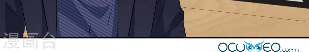 Thầy Giáo Ác Ma Yêu Tôi Rồi Chapter 39 - 37