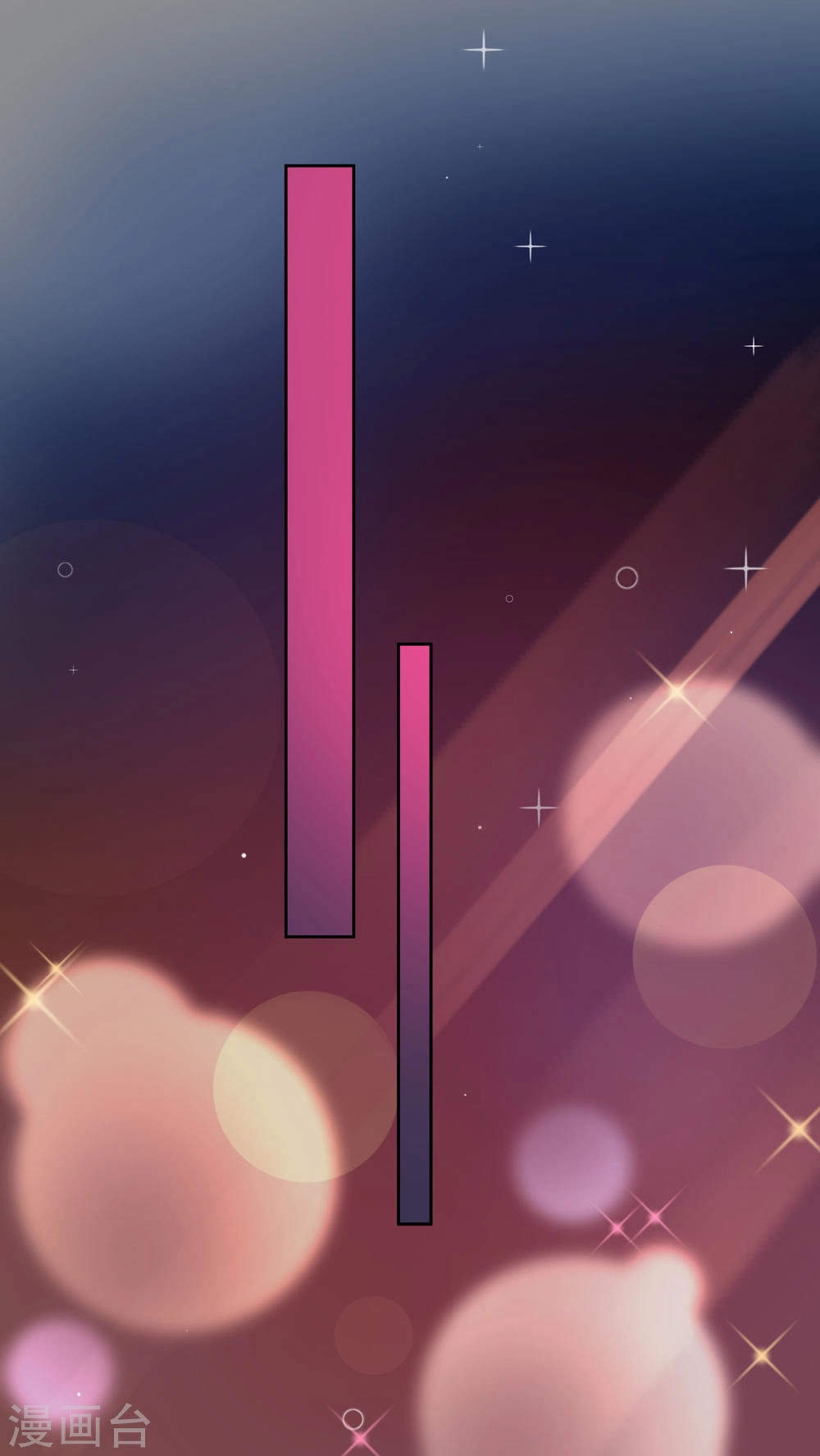 Thầy Giáo Ác Ma Yêu Tôi Rồi Chapter 40 - 11