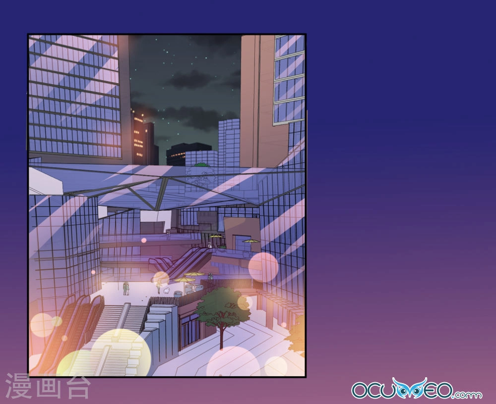 Thầy Giáo Ác Ma Yêu Tôi Rồi Chapter 40 - 12