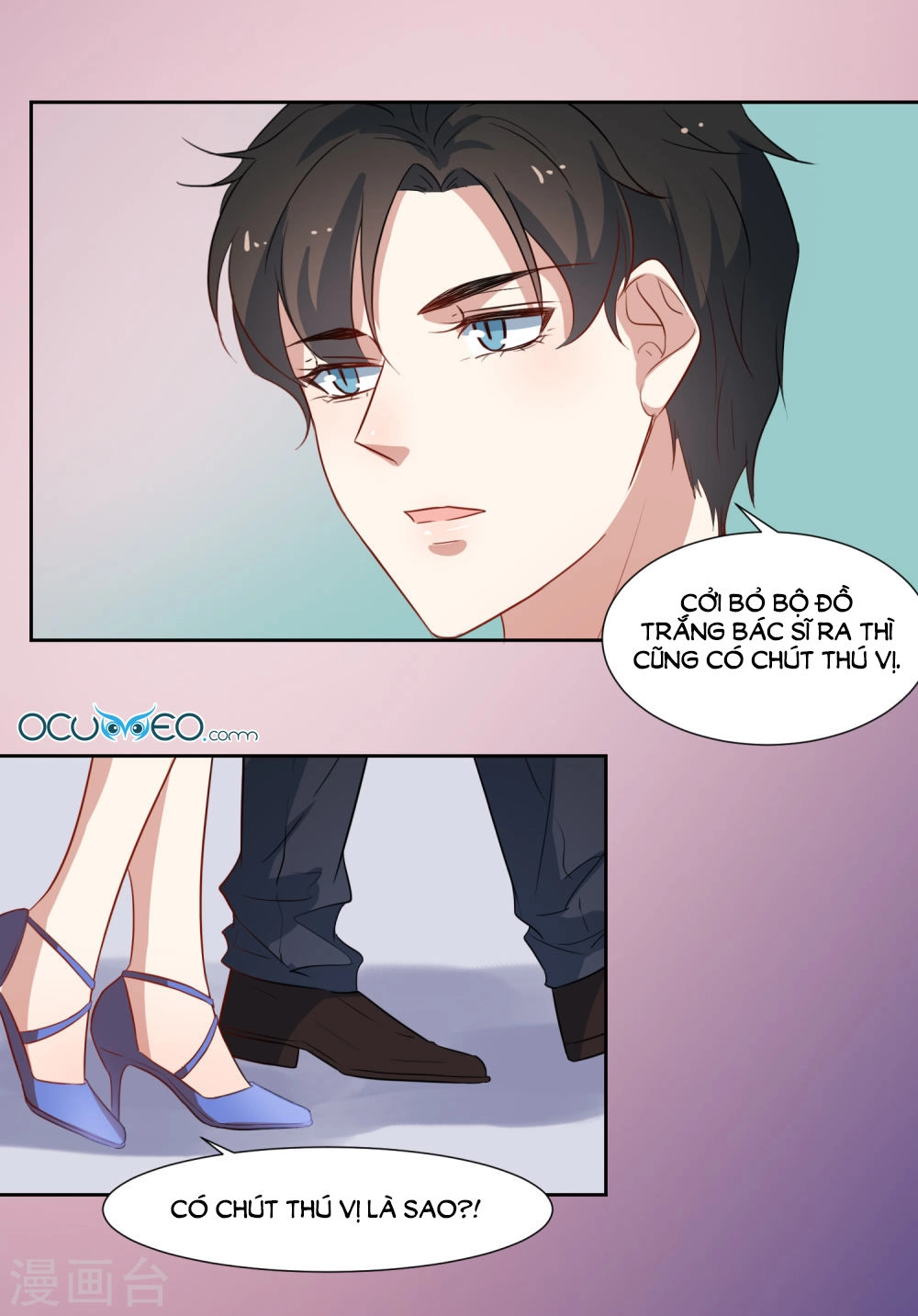 Thầy Giáo Ác Ma Yêu Tôi Rồi Chapter 40 - 31